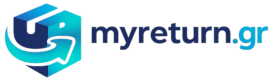 myreturn.gr